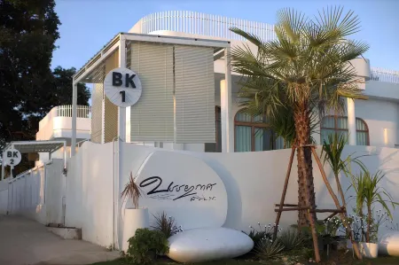 BanyakasSirindhron บรรยากาศสิรินธร Отели в г. Phibun Mangsahan