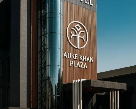 陶克汗廣場 奇姆肯特酒店