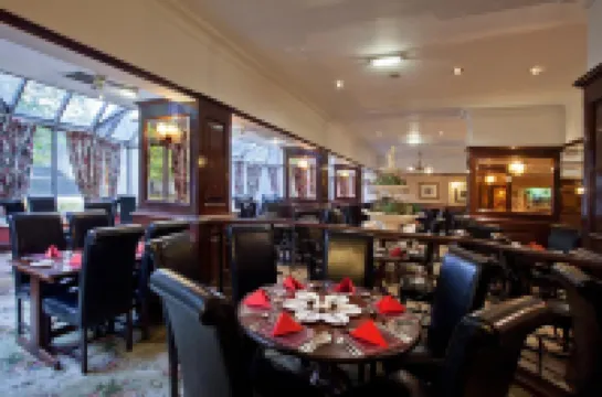 브리타니아 호텔 코벤트리