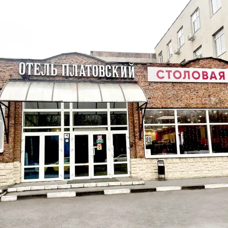 Платовский (бывш. Лайнер)