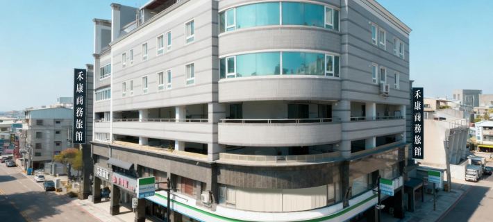 Herkang Hotel Hoteles en Taichung