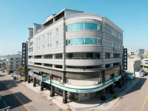 Herkang Hotel Hotels in Beitun District