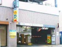Hotel Resol Gifu - parking