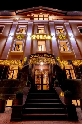 Голден Плаза (Golden Plaza)