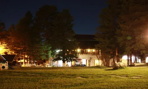 료고라 투어리스트 빌리지