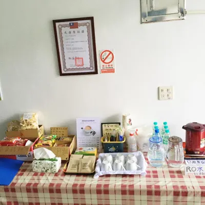 Reui Heng Homestay Hotels near Southern Branch of the National Palace Museum