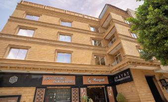 Hayat Pyramids View Hotel