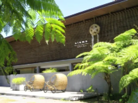 希亞瑪酒店 索索貢酒店