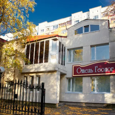Геолог