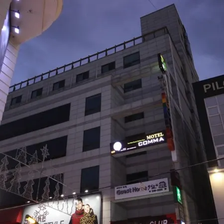 Nampo Comma Hotel
