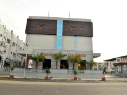 Rathna Residency Hotel a Salem