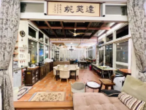 花蓮達芙妮花園民宿