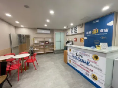 Chengdu 111 Business Hotel