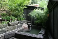 Kurokawa Onsen Oku No Yu - Hot Springs