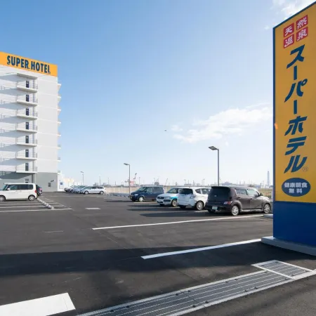 Super Hotel Kashima