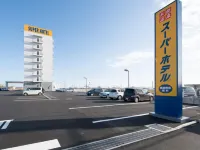 Super Hotel Kashima - parcheggio