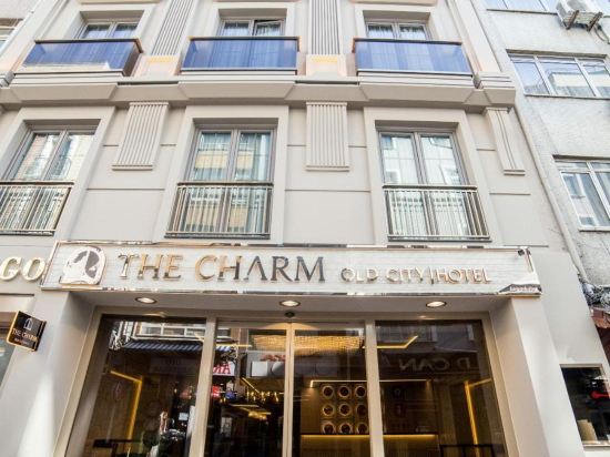 The Charm Hotel - Old City