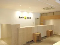 Smile Hotel Kumagaya Hotel a Kumagaya