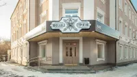 Mihail Strogov Hotel Hotels in Irkutsk
