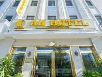 下龍安酒店 鄰近Ha Binh Cruises的酒店