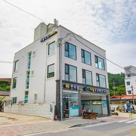 Donghae Eodal Ocean Pension