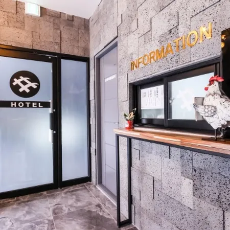 Changwon Jinhae Hotel the Syap