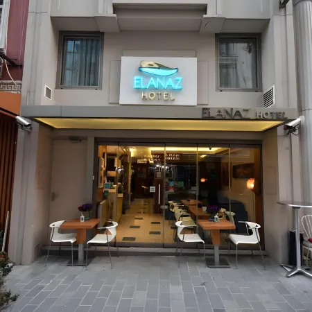 Elanaz Hotel Отели рядом с достопримечательностью «Парк Гюлхане»