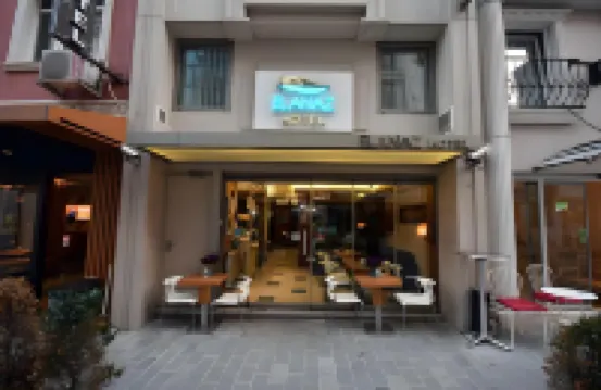 엘라나즈 호텔 귤하네 파키 주변 호텔