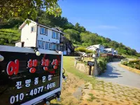 Jeonnam Cheongsando Yeohaeng Pension Hotels near Spring Waltz Location