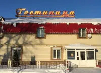 Hotel Omega Hotels in Almetyevsky District