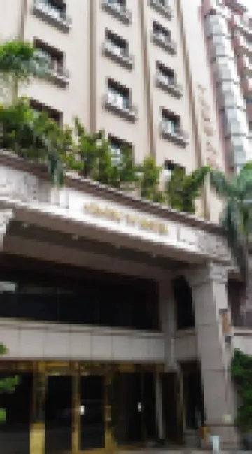 Chong Yu Hotel Hotels in Fuxing District