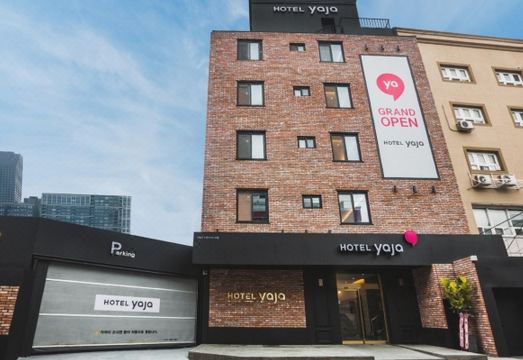 호텔야자 실내 전경