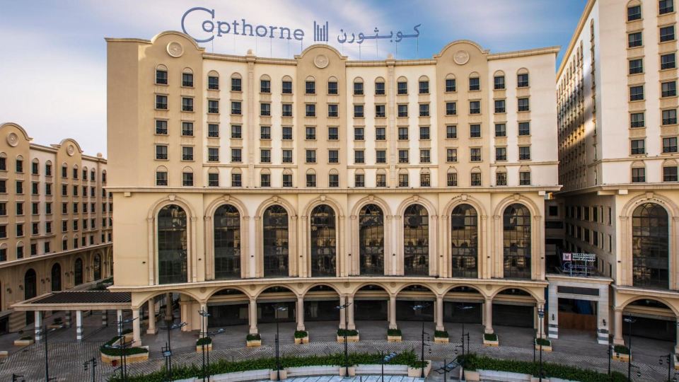 Copthorne Makkah Al Naseem