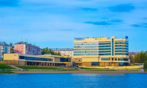 Demidov Plaza