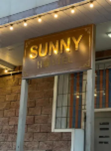 Sunny Hostel Nurmakova