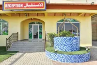 OYO 139 Al Ghadeer Hotel Apartments Hotels in 