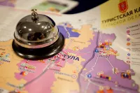 Mirage Hotels in Tula