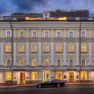 Stella di Mosca by BVLGARI Hotels (Стелла ди Моска)