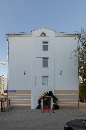 Greenstone (Гринстоун) Отели рядом с достопримечательностью «Скульптурный ансамбль «Знаки Зодиака»»