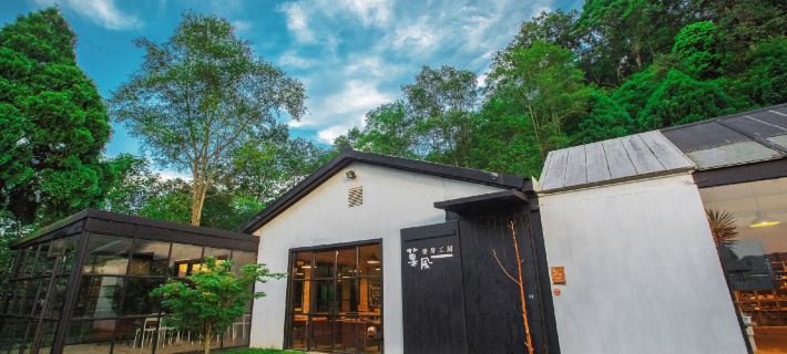 Upon The Hill 新竹県のホテル