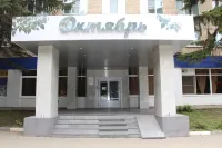 October Hotels in Novomoskovsk