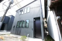 Prime Room Beppu Hamawaki