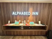 ALPHABED INN Sapporo Odori Park