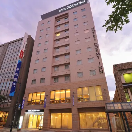 Dormy Inn Obihiro Natural Hot Spring