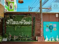Fahsai Bay Villa Hotels near Real Rocks Climbing School, rock climbing Krabi, Railay Beach
