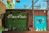 ฟ้าใส เบย์ วิลลา