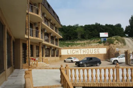 Light House (Лайт Хаус)