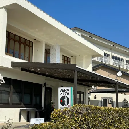 Hotel Casa Vico