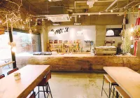 エイトホテル 湘南藤沢 - バー