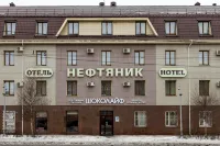 Neftyanik Hotels in Almetyevsky District